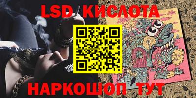mix Гусев