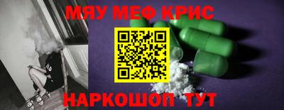 mix Гусев