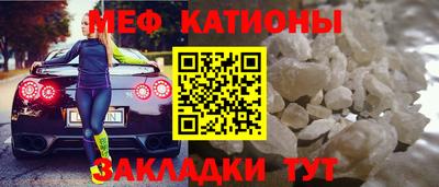 эйфоретик Дубна