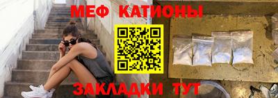 эйфоретик Дубна