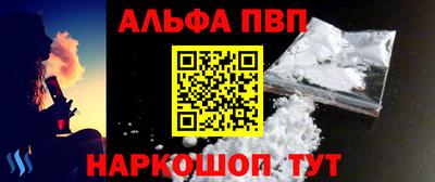 круглые Донецк