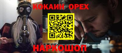 ECSTASY Донской