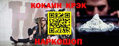 mix Гусев
