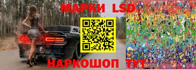 ECSTASY Донской
