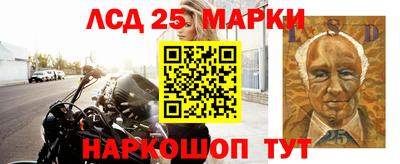 меф VHQ Гусиноозёрск