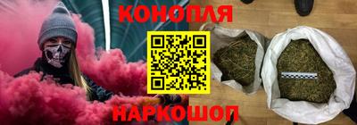 мескалин Гусь-Хрустальный