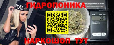 меф VHQ Гусиноозёрск