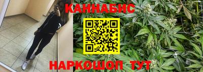 мескалин Гусь-Хрустальный
