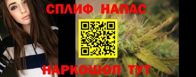 ECSTASY Донской