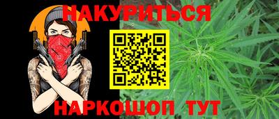 меф VHQ Гусиноозёрск
