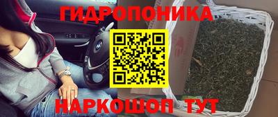 меф VHQ Гусиноозёрск