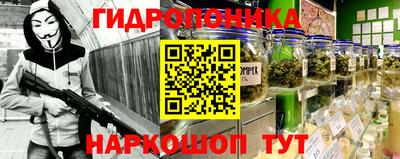 mix Гусев