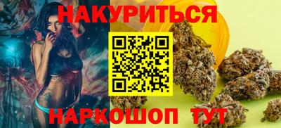 mix Гусев