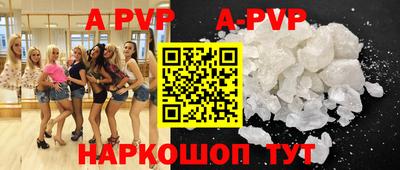 меф VHQ Гусиноозёрск