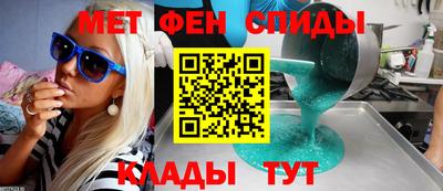 эйфоретик Дубна