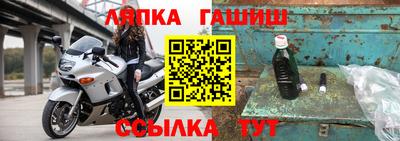 эйфоретик Дубна
