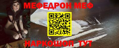 эйфоретик Дубна