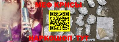 mix Гусев