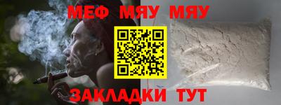 эйфоретик Дубна